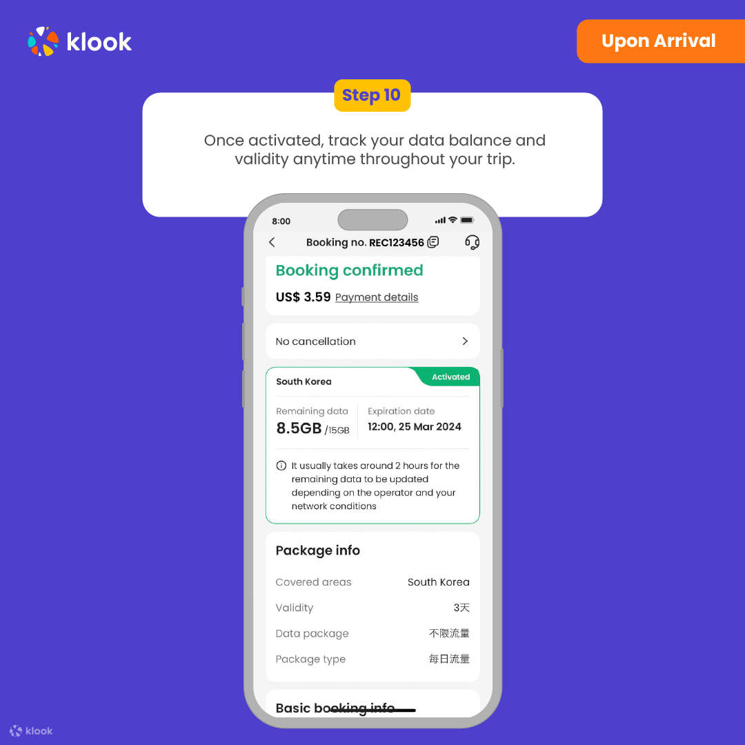 esim france - Checking eSIM status